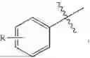 Fig. 331 - REACTIVE OXYGEN SPECIES MODULATION THROUGH BINDING OF LIGANDS AT THE NQ-BINDING SITE OF THE RESPIRATORY COMPLEX III