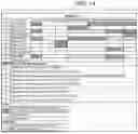 Fig. 23 - ANTIBIOTIC METHODS AND COMPOSITIONS