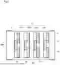 Fig. 03 - INKJET RECORDING APPARATUS