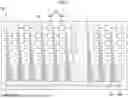 Fig. 05 - TOUCH SENSING MODULE AND DISPLAY DEVICE INCLUDING THE SAME