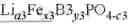 Fig. 07 - POSITIVE ELECTRODE AND RECHARGEABLE LITHIUM BATTERY INCLUDING THE POSITIVE ELECTRODE
