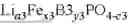 Fig. 13 - POSITIVE ELECTRODE AND RECHARGEABLE LITHIUM BATTERY INCLUDING THE POSITIVE ELECTRODE