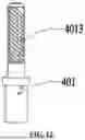 Fig. 09 - BATTERY PACK, POWER TOOL, AND CONNECTION APPARATUS