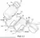 Fig. 10 - LABELING SHELL FOR A DRUG VIAL