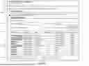 Fig. 07 - AUTOMATED MULTI-PARTY DOCUMENT MANAGEMENT PLATFORM AND USER INTERACTIVE TOOL