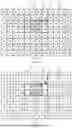 Fig. 02 - PIXEL ARRAY OF IMAGE SENSOR AND IMAGE SENSOR