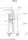 Fig. 17 - IMAGE FORMING APPARATUS AND ADJUSTMENT METHOD FOR THE IMAGE FORMING APPARATUS