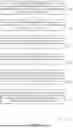 Fig. 09 - IDENTIFIER MAPPING TECHNIQUES FOR CROSS NODE CONSISTENCY