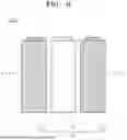 Fig. 07 - FIRE EXTINGUISHING SHEET, BATTERY MODULE, AND BATTERY PACK