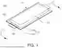 Fig. 02 - BATTERY CELL AND METHOD OF MANUFACTURING THE SAME