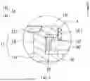 Fig. 09 - BATTERY CELL, BATTERY, AND ELECTRIC DEVICE