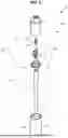 Fig. 06 - SURVEY POLE WITH INTEGRATED ANTENNA