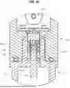 Fig. 28 - SURVEY POLE WITH INTEGRATED ANTENNA