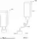 Fig. 04 - WIDEBEAM MULTIBAND ANTENNA