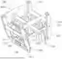 Fig. 04 - Power Transmission Vehicle Device