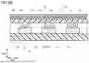 Fig. 11 - CONNECTION STRUCTURE
