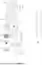 Fig. 04 - ROTATABLE HORIZONTAL POWER SOCKET FOR SERVERS