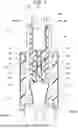 Fig. 08 - ELECTRICAL CONNECTOR