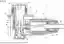 Fig. 05 - CONNECTOR