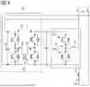Fig. 04 - ENERGY STORAGE SYSTEM