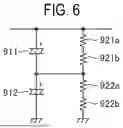 Fig. 07 - VOLTAGE REGULATING DEVICE AND CHARGE STORAGE SYSTEM