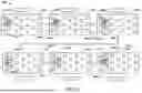 Fig. 25 - Accelerated Search In A Multi-Coil Wireless Charging Device