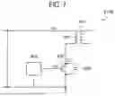Fig. 08 - SWITCHING DEVICE, INSULATED DC/DC CONVERTER, AND AC/DC CONVERTER