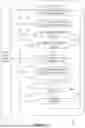 Fig. 07 - HAND-TRACKING PIPELINE DIMMING
