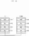 Fig. 03 - METHOD AND APPARATUS FOR MEASURING SERVING CELL OF TERMINAL SUPPORTING LOW-POWER WAKE-UP RECEIVER IN WIRELESS COMMUNICATION SYSTEM