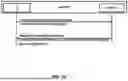 Fig. 40 - Determining Condition for Layer 1 or Layer 2 Triggered Mobility