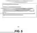 Fig. 06 - TEMPORARY TERRESTRIAL HANDOVER