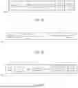 Fig. 08 - RESTRICTED TWT ENHANCED INFORMATION ADVERTISEMENT PROCEDURE FOR NEXT GENERATION WLAN