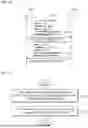 Fig. 21 - APPARATUS AND METHOD FOR PROVIDING NON-TERRESTRIAL NETWORK (NTN) SUPPORT FUNCTION IN WIRELESS COMMUNICATION SYSTEM