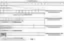 Fig. 08 - Dynamic Beam Report Indication