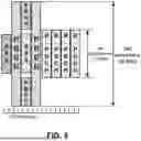 Fig. 13 - DETECTION AND RECEPTION OF A PHYSICAL BROADCAST CHANNEL