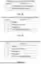 Fig. 21 - WIRELESS COMMUNICATION METHOD AND DEVICE