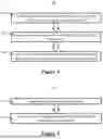 Fig. 03 - METHODS AND APPARATUSES FOR UPLINK SIGNAL ENHANCEMENT