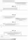 Fig. 11 - WIRELESS COMMUNICATION METHOD, AND DEVICE