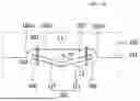Fig. 11 - SUBSTRATE HEAT TREATMENT DEVICE