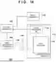 Fig. 17 - X-RAY GENERATION APPARATUS AND X-RAY IMAGING APPARATUS