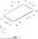Fig. 02 - SOCKET FOR MOUNTING STORAGE MEDIUM TRAY AND ELECTRONIC DEVICE COMPRISING SAME