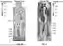 Fig. 16 - SYSTEMS, DEVICES, AND METHODS FOR IMPROVING HEAT DISSIPATION