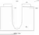 Fig. 05 - MEMORY CELL WITH IMPROVED INSULATING STRUCTURE