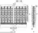 Fig. 32 - SEMICONDUCTOR MEMORY DEVICE AND MANUFACTURING METHOD OF THE SEMICONDUCTOR MEMORY DEVICE