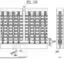 Fig. 33 - SEMICONDUCTOR MEMORY DEVICE AND MANUFACTURING METHOD OF THE SEMICONDUCTOR MEMORY DEVICE