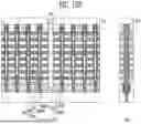 Fig. 35 - SEMICONDUCTOR MEMORY DEVICE AND MANUFACTURING METHOD OF THE SEMICONDUCTOR MEMORY DEVICE