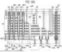 Fig. 45 - SEMICONDUCTOR MEMORY DEVICE AND MANUFACTURING METHOD OF THE SEMICONDUCTOR MEMORY DEVICE