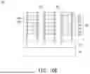 Fig. 26 - SEMICONDUCTOR DEVICE STRUCTURE AND METHODS OF FORMING THE SAME