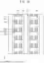Fig. 20 - SEMICONDUCTOR DEVICE