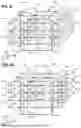 Fig. 21 - MEMORY CHIP AND MEMORY CELL ARRANGEMENTS